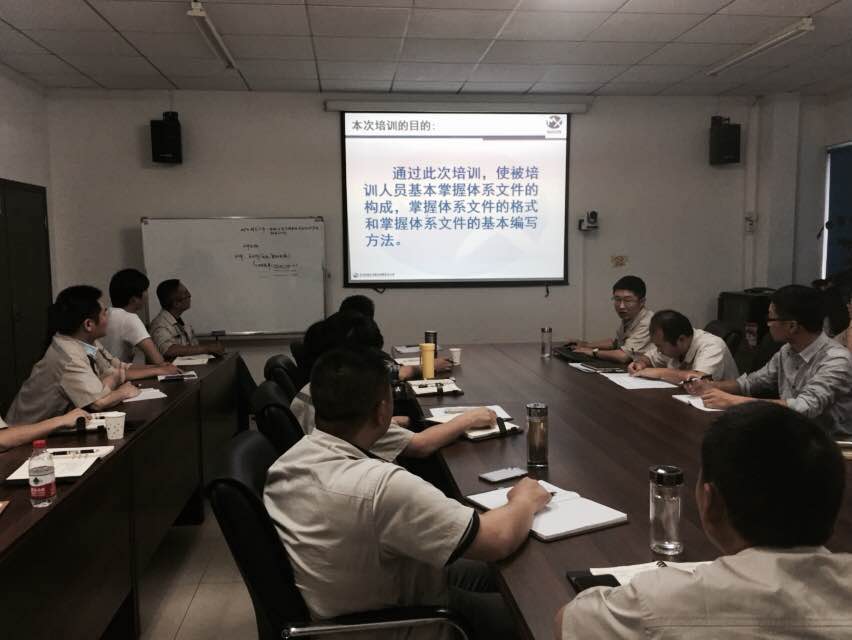 標準化、專業化、統一化—— 全員學習，全員行動！